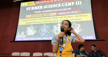 'गुजकोस्ट' समर साइंस कैंप 2026 : गर्मी की छुट्टियों में मनोरंजन के साथ विज्ञान भी सीखेंगे बच्चे