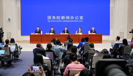 चीन स्थिर आर्थिक वृद्धि का रुझान बनाए रखेगाः चीनी राजकीय विकास व सुधार आयोग