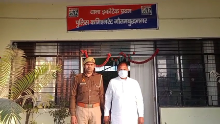 ग्रेटर नोएडा: लुक्सर हत्याकांड में पुलिस का एक्शन, अब तक तीन आरोपी गिरफ्तार, एक फरार