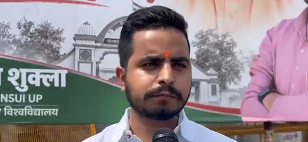 यूपी में छात्रसंघ चुनाव बहाली की अपील, एनएसयूआई यूपी के महासचिव बोले-युवाओं को पीछे क्यों किया जा रहा