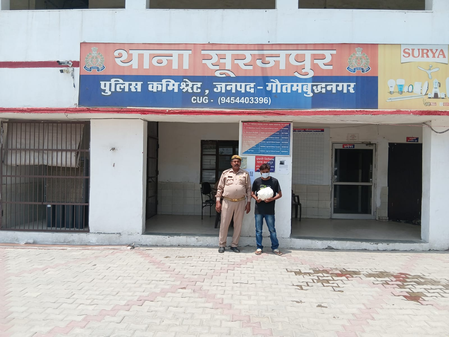 नोएडा: पुलिस की बड़ी कार्रवाई, 63 किलो से अधिक गांजा बरामद; तीन तस्कर गिरफ्तार