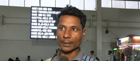दिल्ली में सीजेपी के प्रदर्शन से पहले कई ट्रेनें रद्द, यात्रियों को हो रही परेशानी