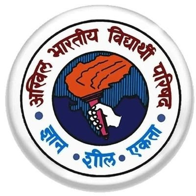 राजनीतिक प्रभाव के कारण यौन उत्पीड़न के आरोपी जेएनयू कांग्रेसी प्राध्यापक को बचाया जा रहा : एबीवीपी