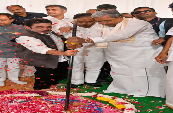 कर्नाटक में बन रहा देश का दूसरा सबसे बड़ा क्रिकेट स्टेडियम, सीएम सिद्दारमैया ने रखी आधारशिला