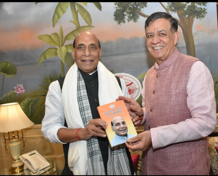 24 साल बाद विधानसभा पहुंचे राजनाथ सिंह, आधुनिकीकरण और डिजिटल नवाचारों की सराहना