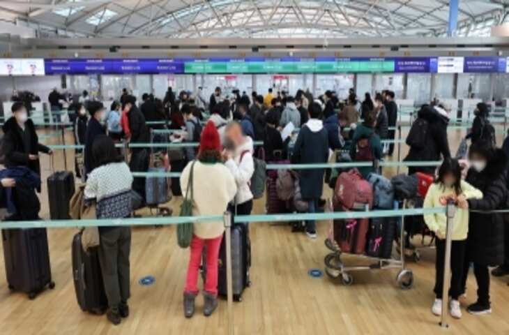 मध्य पूर्व में तनाव के बीच घर लौट रहे दक्षिण कोरियाई पर्यटक