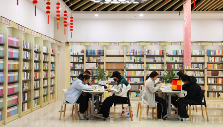 'छ्योशी' पत्रिका के 8वें अंक में शी चिनफिंग का महत्वपूर्ण लेख प्रकाशित होगा