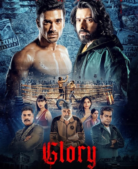 'ग्लोरी' में दिखेगी हिंसा के पीछे छिपी सच्चाई, करण अंशुमान ने खोले सीरीज के कई राज