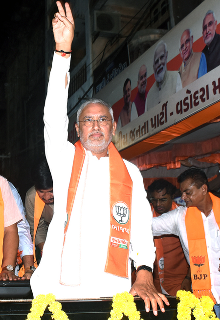 'अधिक से अधिक संख्या में मतदान करें': स्थानीय निकाय चुनावों से पहले गुजरात भाजपा प्रमुख