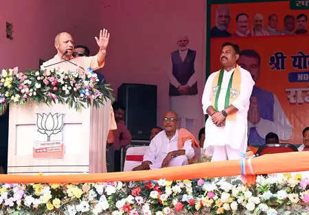 राजद-कांग्रेस ने गरीबों के हक पर डकैती डाली, पशुओं का चारा डकारा: मुख्यमंत्री योगी