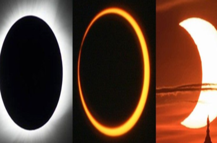 17 फरवरी को 'रिंग ऑफ फायर': टोटल से हाइब्रिड तक, जानें कितने प्रकार के होते हैं सूर्य ग्रहण