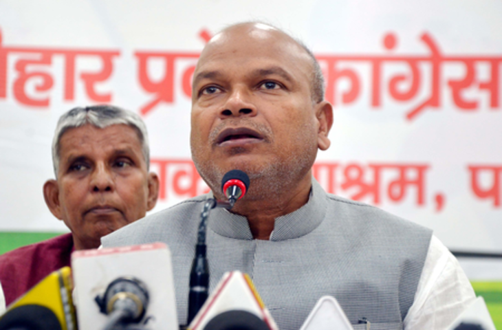 बिहार में कांग्रेस पारदर्शी तरीके से प्रत्याशी चयन प्रक्रिया अपनाएगी : राजेश राम