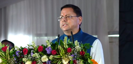 2035 तक उत्तराखंड को 'विकसित राज्य' बनाकर रहेंगे : सीएम पुष्कर धामी