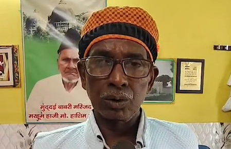 અયોધ્યા કેસમાં પક્ષકાર રહેલા ઈકબાલ અન્સારીએ રાષ્ટ્રપતિ મુર્મુની અયોધ્યા મુલાકાતનું સ્વાગત કર્યું હતું.