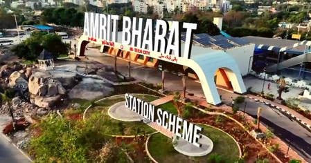 'अमृत ​​भारत स्टेशन पुनर्विकास परियोजना' आधुनिक भारतीय रेलवे के एक नए युग की शुरुआत
