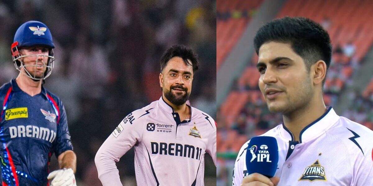 लखनऊ के खिलाफ मिली हार के बाद शुभमन गिल ने बनया अजीब बहाना, जानें मैच के बाद क्या कहा