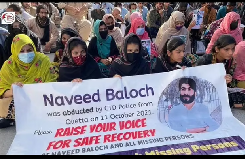 पाकिस्तान में बलूच छात्रों को जबरन गायब करने का सिलसिला जारी, अंतरराष्ट्रीय समुदाय से कार्रवाई की मांग