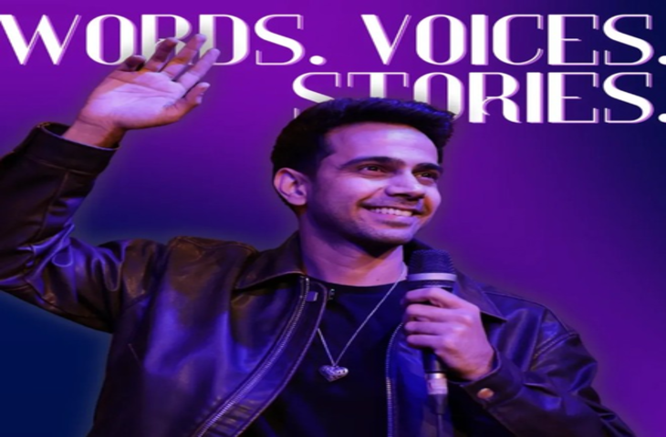 जॉम्बीज से भिड़ेंगी आर्मी ऑफिसर सोनम, ऋषभ चड्ढा दिखाएंगे सस्पेंस का जादू