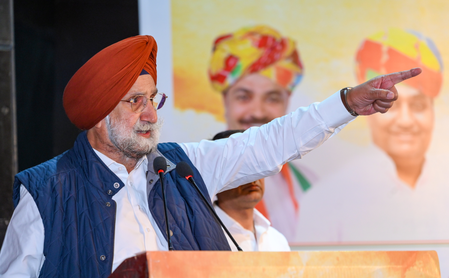 अमित शाह के पंजाब दौरे से पहले कांग्रेस सांसद रंधावा ने पूछे तीखे सवाल, ड्रोन से तस्करी पर केंद्र को घेरा