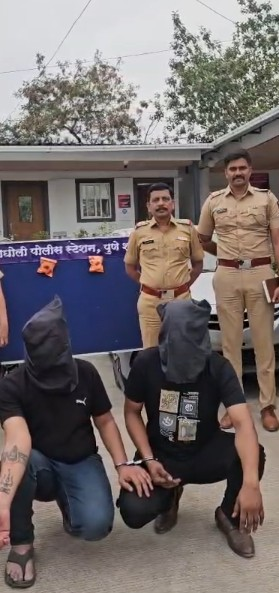 महाराष्ट्र: पुणे पुलिस ने एमडी ड्रग रैकेट का भंडाफोड़ किया, मादक पदार्थ के साथ 8 गिरफ्तार