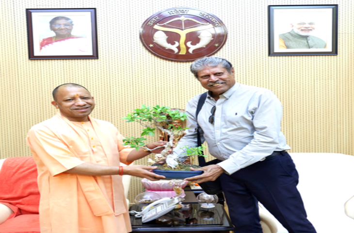 1983 विश्व कप विजेता, पीजीटीआई चीफ कपिल देव ने की लखनऊ में सीएम योगी आदित्यनाथ से मुलाकात