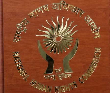 एनएचआरसी ने उज्जैन में सीवर चैंबर के कर्मचारी की मौत का लिया स्वतः संज्ञान