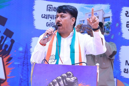 यूपीआई चार्ज विवाद: कांग्रेस ने बताया 'डिजिटल यूटर्न', 'आप' ने गुजरात में विरोध करने की चेतावनी दी
