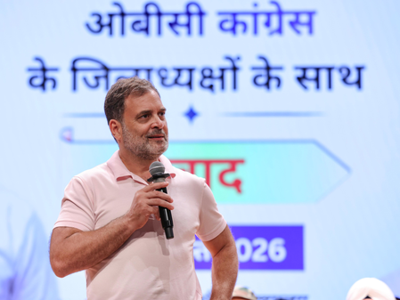 राहुल गांधी का केंद्र पर हमला, बोले- बच्चों पर हुई बर्बरता की तारीफ करनी चाहिए?