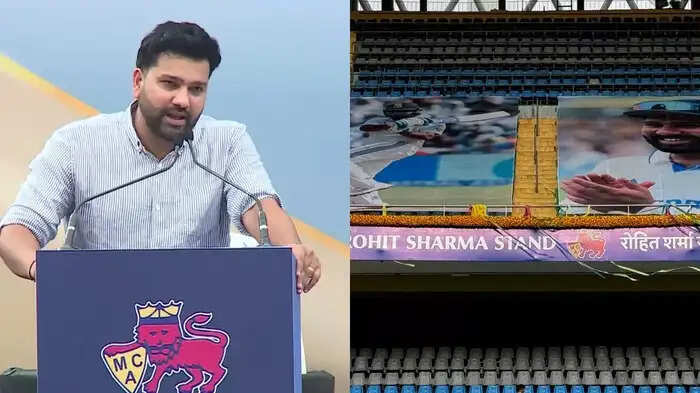 'सपने में भी नहीं सोचा...', रोहित शर्मा के नाम पर वानखेड़े में स्टैंड, भावुक हुए हिटमैन