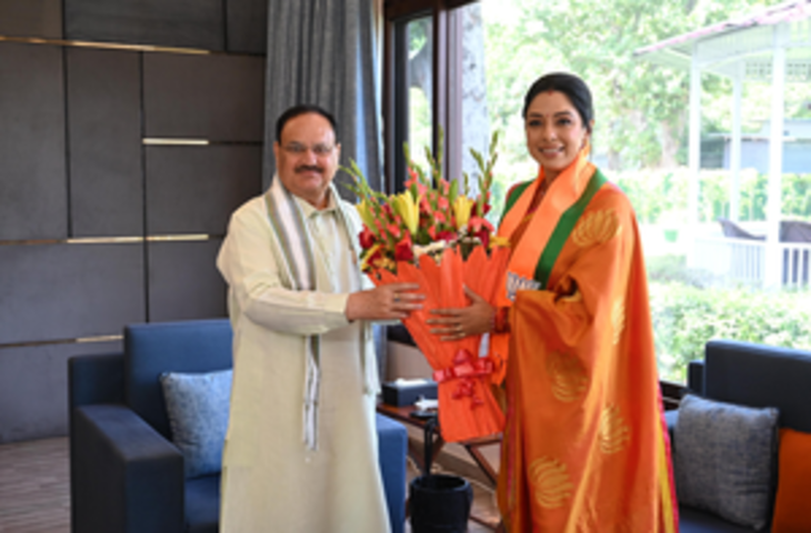 भाजपा में शामिल होने के बाद पार्टी अध्यक्ष जेपी नड्डा से मिली 'अनुपमा' फेम टीवी अभिनेत्री रुपाली गांगुली