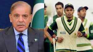 पहलगाम आतंकी हमले पर फूटा पूर्व पाकिस्तानी प्लेयर का गुस्सा, शहबाज शरीफ को लगाई तगड़ी लताड़