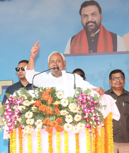 भागलपुर में बोले सीएम नीतीश कुमार, बिहार को विकसित राज्यों में शामिल कराना सरकार का लक्ष्य