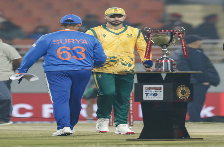 पांचवां टी20: निर्णायक मैच में साउथ ने टॉस जीतकर चुनी गेंदबाजी, दोनों टीमों की प्लेइंग इलेवन में बदलाव