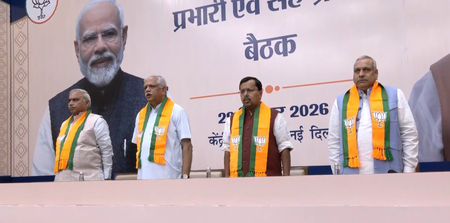 भाजपा मुख्यालय में राज्य प्रभारी और सह-प्रभारी की बैठक शुरू, यूपी-पंजाब चुनाव और 'सेवा संकल्प अभियान' एजेंडे में शामिल