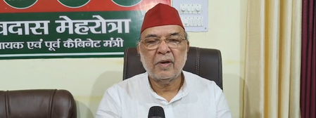 महिला आरक्षण बिल को लेकर सपा विधायक रविदास मेहरोत्रा ने केंद्र सरकार पर साधा निशाना