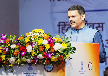 वैश्विक मंचों पर पीएम मोदी को हिंदी में सुनना गर्व की बात: देवेंद्र फडणवीस