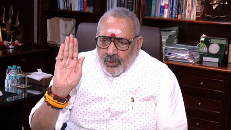 'वोट चोरी हुई, तो कैसे एलओपी बने हुए हैं', केंद्रीय मंत्री गिरिराज सिंह ने राहुल गांधी पर कसा तंज