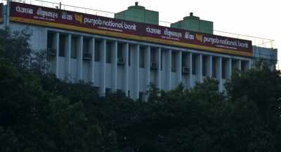 पीएनबी ने ग्राहकों को एआई वॉयस क्लोनिंग और डीपफेक धोखाधड़ी से सावधान किया