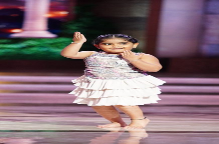 'डांस दीवाने' के मंच पर 6 साल की बच्‍ची ने सुर्खियां बटोरीं