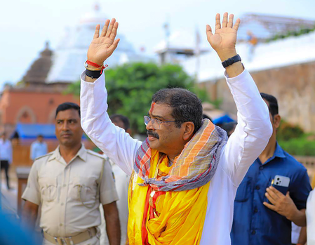 कोटिया विवाद:  धर्मेंद्र प्रधान ने ओडिशा के हितों के लिए राजनीतिक दलों से एकजुट होने का आह्वान किया