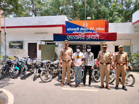 अंतरराज्यीय वाहन चोर गिरोह का भंडाफोड़, चोरी की 11 बाइक बरामद
