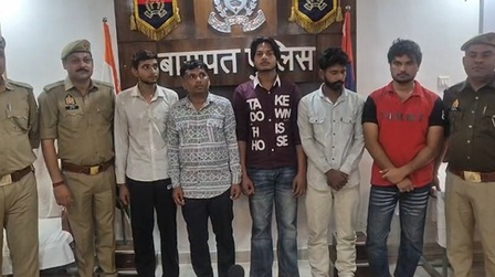 उत्तर प्रदेश: बागपत में अंतरराज्यीय बाइक चोर गिरोह का पर्दाफाश, पांच आरोपी गिरफ्तार