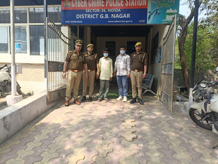 नोएडा: शेयर मार्केट में मुनाफे का झांसा देकर ठगी करने वाले दो आरोपी गिरफ्तार