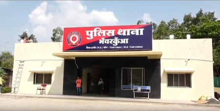 इंदौर : नीट की तैयारी कर रही छात्रा की चौथी मंजिल से गिरकर मौत, जांच में जुटी पुलिस
