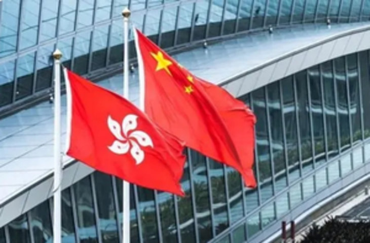 हांगकांग ने अमेरिकी 'हांगकांग नीति अधिनियम' रिपोर्ट की निंदा की