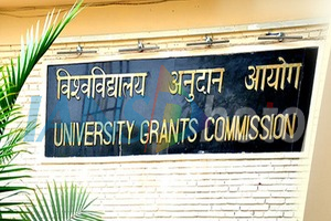 यूजीसी-नेट की उत्तर कुंजी इसी सप्ताह होगी जारी, दर्ज करा सकेंगे आपत्तियां