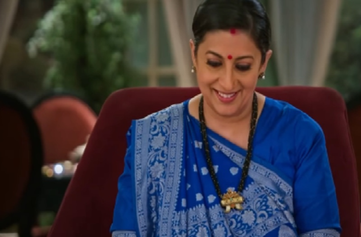 एकता कपूर के शो में नजर आएंगे बिल गेट्स, 'तुलसी' से करेंगे गंभीर मुद्दे पर चर्चा