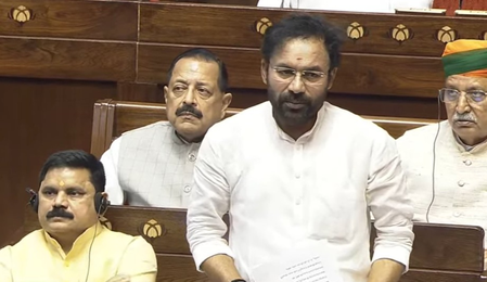 खान एवं खनिज संशोधन विधेयक राज्यसभा में पारित, मानसून सत्र का समापन