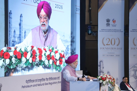 देश में प्राकृतिक गैस के इस्तेमाल को बढ़ावा देने के लिए सरकार ने लॉन्च किया 'नेशनल पीएनजी ड्राइव 3.0', 50 लाख नए कनेक्शन का लक्ष्य