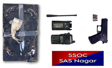 पंजाब पुलिस ने 2.5 किलो आरडीएक्स से भरा आईईडी बरामद कर विदेशी टेरर मॉड्यूल का भंडाफोड़ किया, दो आरोपी गिरफ्तार